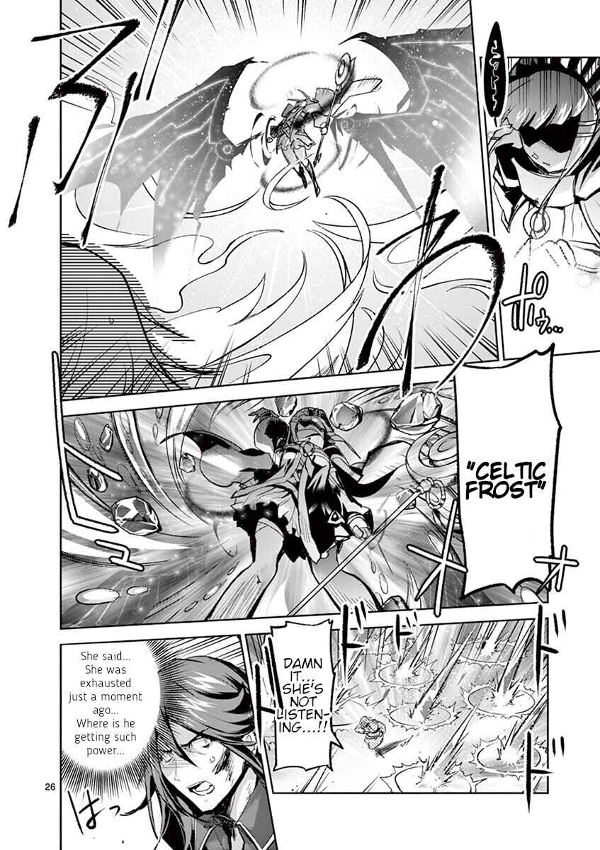 It's My Life Chapter 66 - Page 26