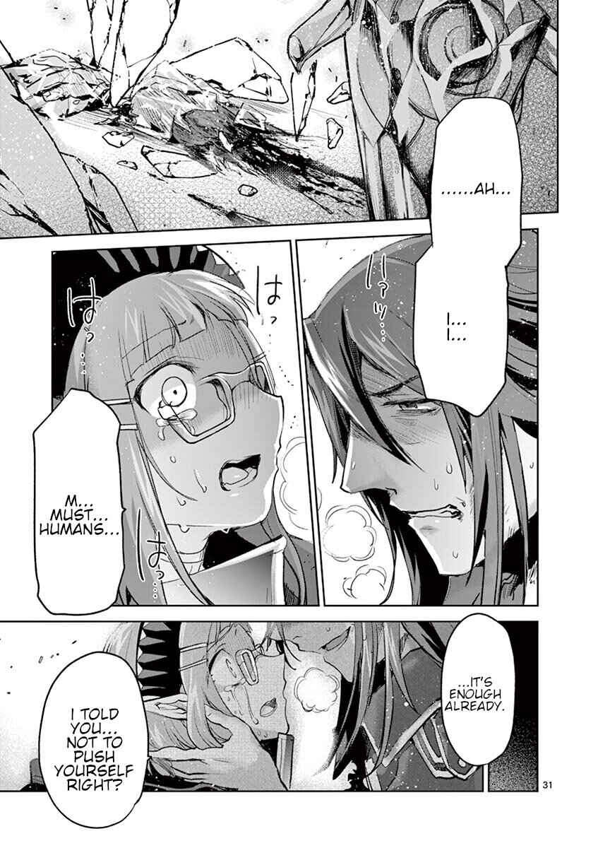 It's My Life Chapter 66 - Page 31