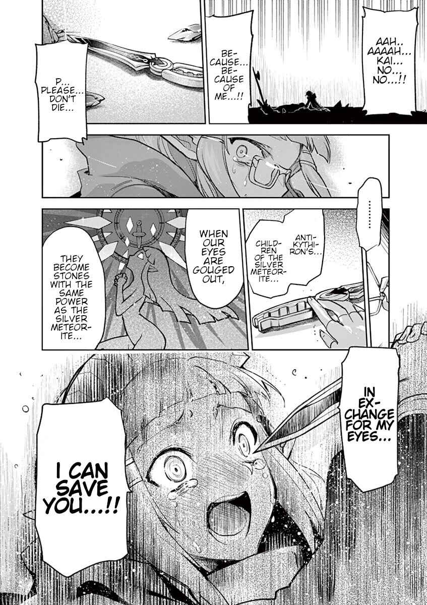 It's My Life Chapter 66 - Page 35
