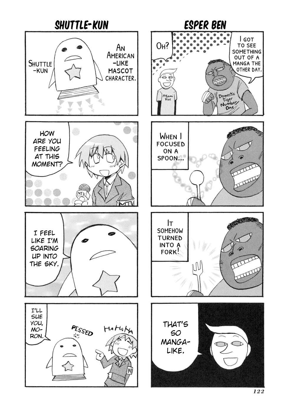 Pani Poni Chapter 135 - Page 6