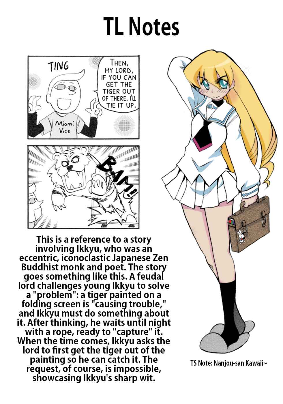 Pani Poni Chapter 135 - Page 9