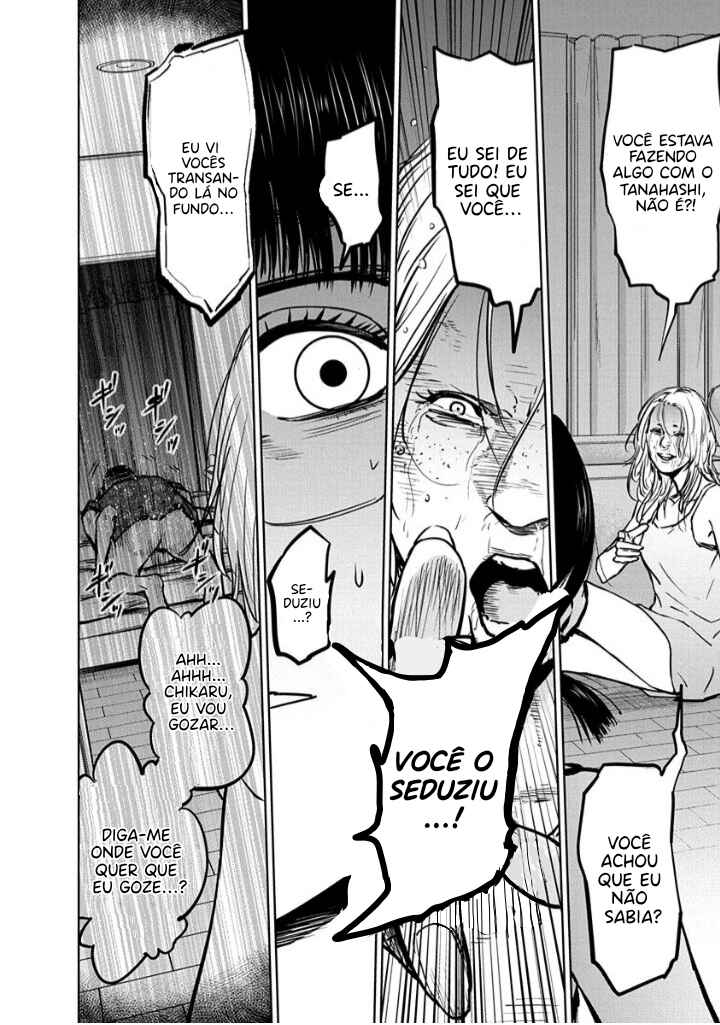 Gyakusatsu Happy End Chapter 11 - Page 14