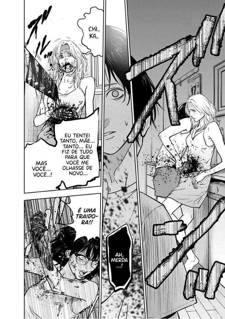 Gyakusatsu Happy End Chapter 11 - Page 18