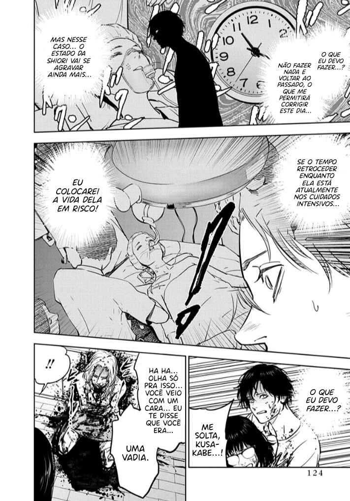 Gyakusatsu Happy End Chapter 11 - Page 20