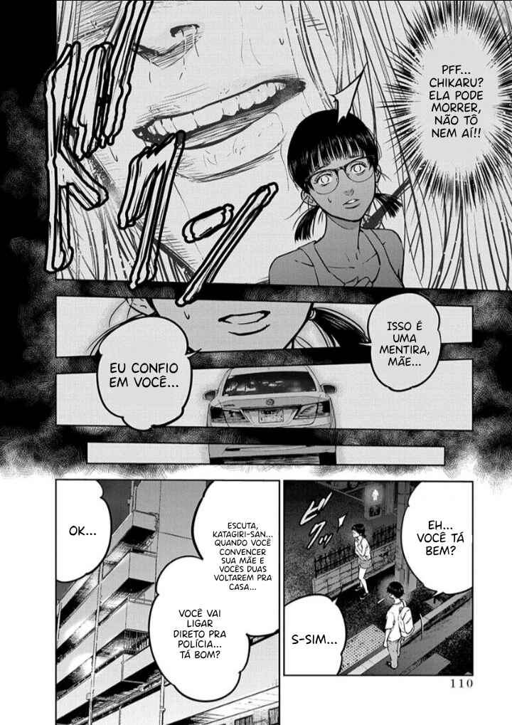 Gyakusatsu Happy End Chapter 11 - Page 6