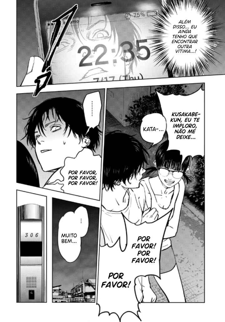 Gyakusatsu Happy End Chapter 11 - Page 8