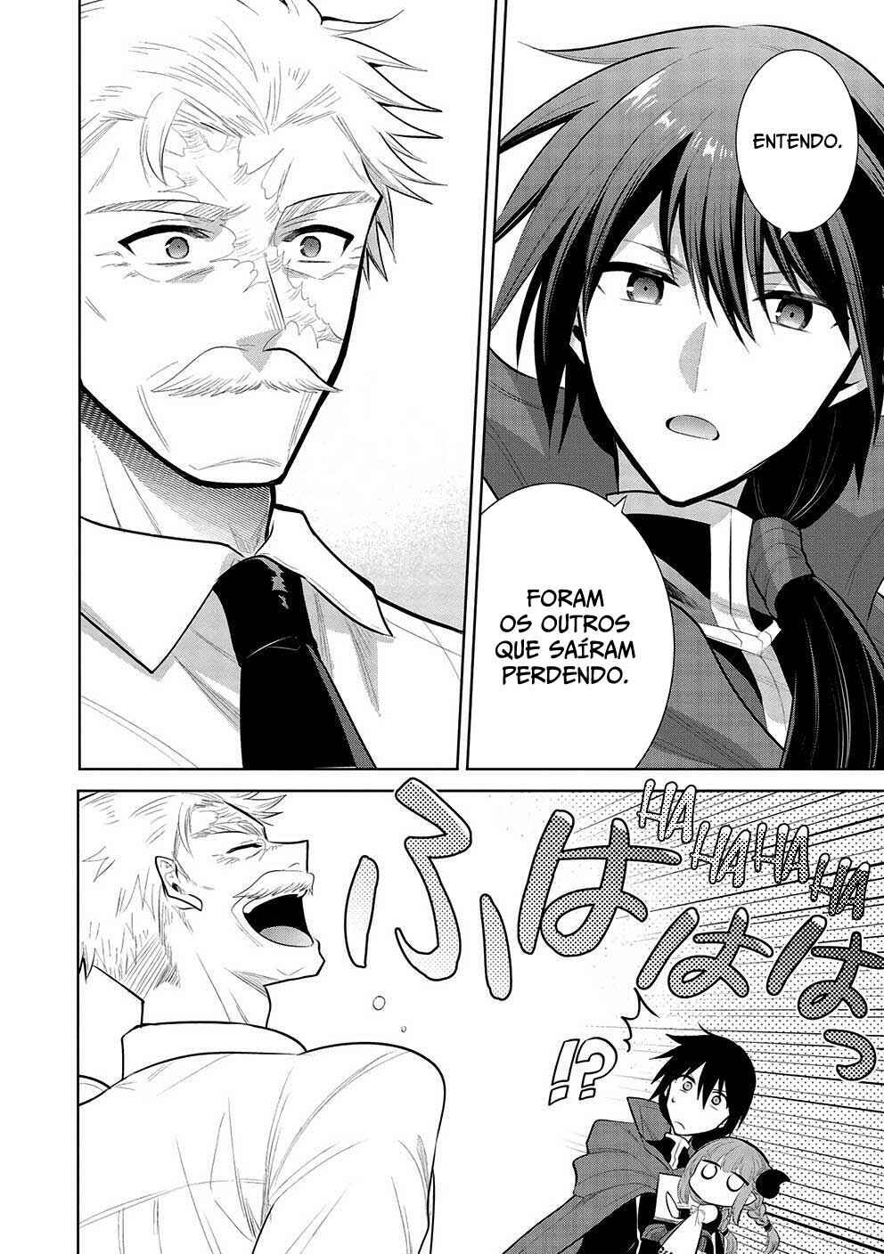 Maou no Ore ga Dorei Elf wo Yome ni Shitanda ga, Dou Medereba Ii? Chapter 53 - Page 13