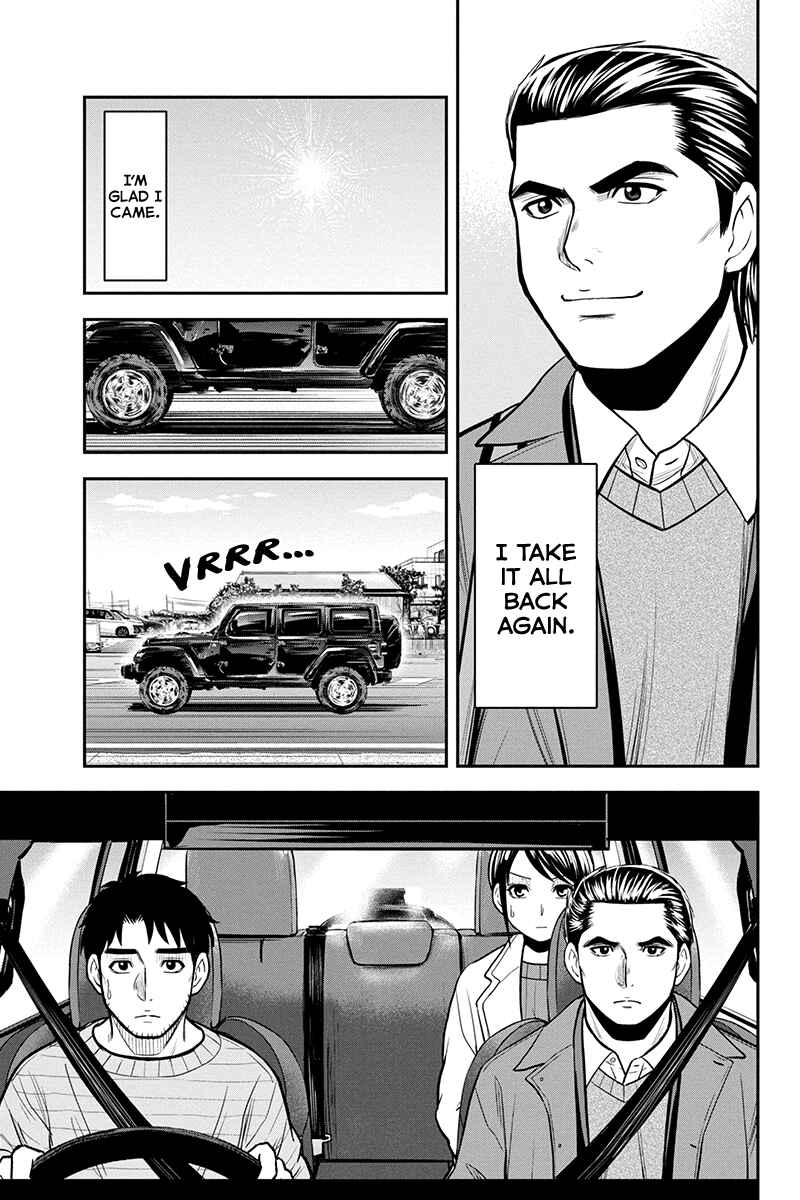 Orenchi ni Kita Onna Kishi to Inakagurashi Surukotoninatta Ken Chapter 86 - Page 13