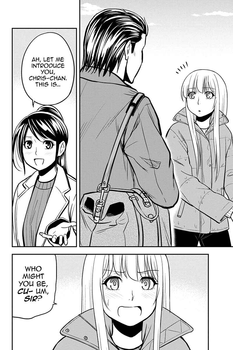 Orenchi ni Kita Onna Kishi to Inakagurashi Surukotoninatta Ken Chapter 86 - Page 18