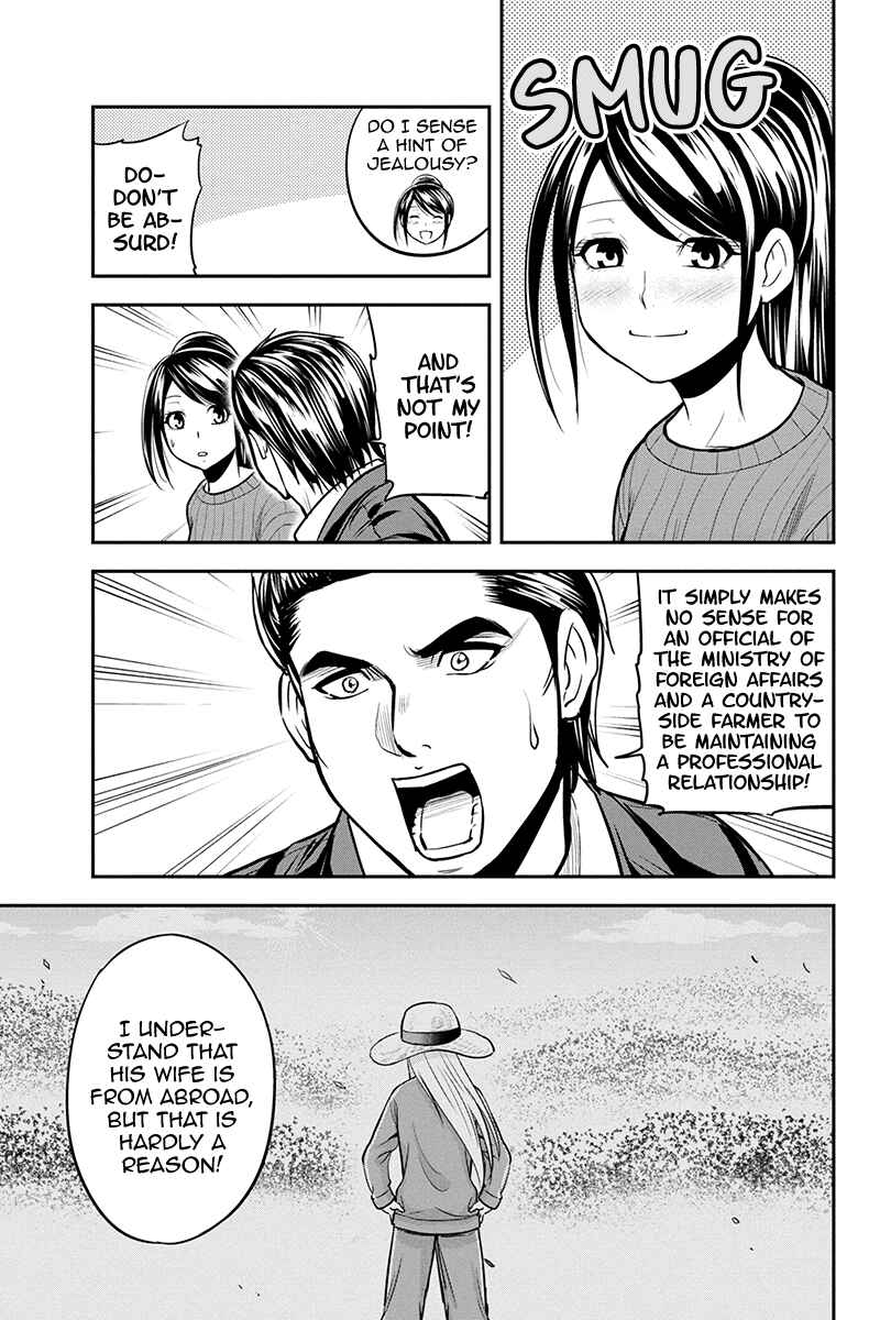 Orenchi ni Kita Onna Kishi to Inakagurashi Surukotoninatta Ken Chapter 86 - Page 5
