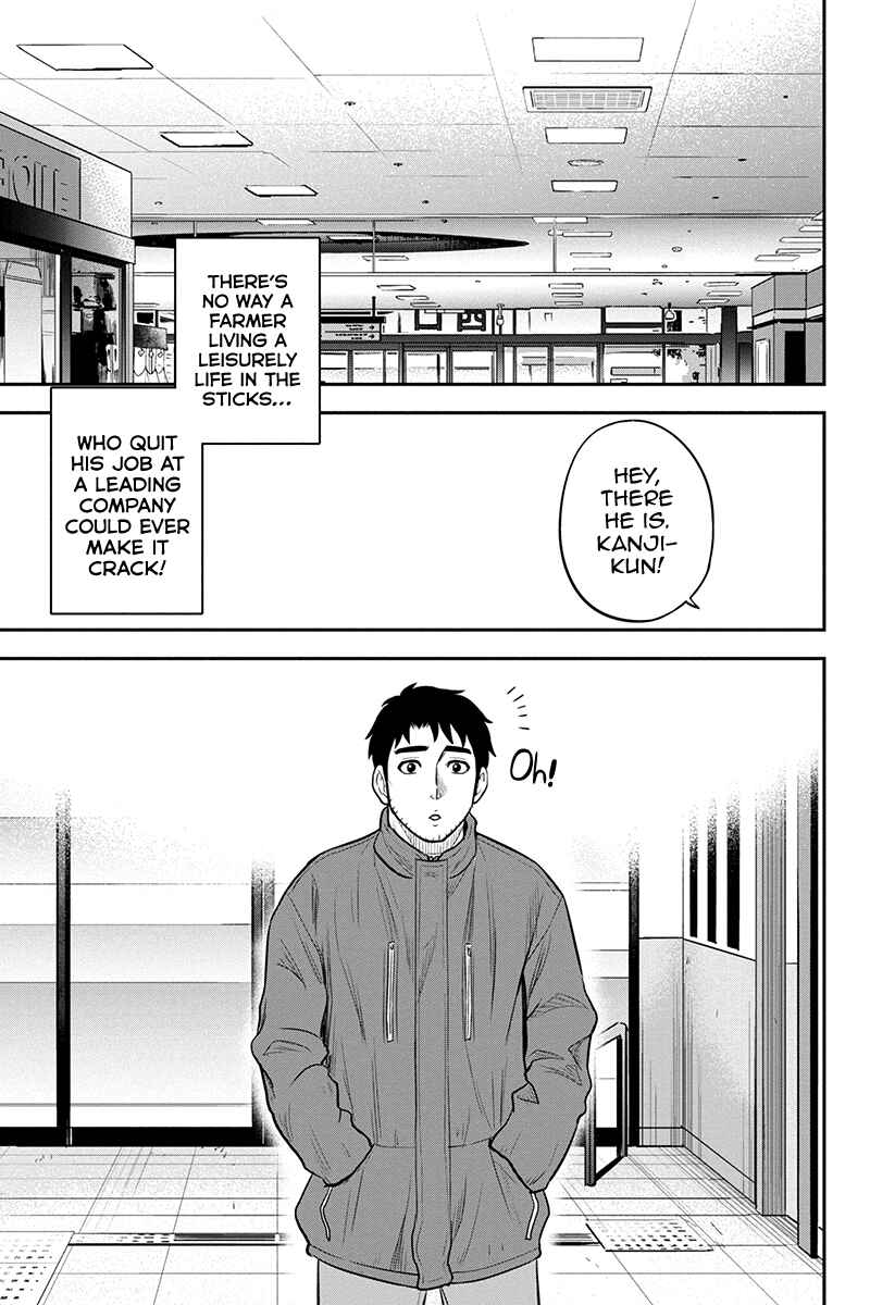 Orenchi ni Kita Onna Kishi to Inakagurashi Surukotoninatta Ken Chapter 86 - Page 9