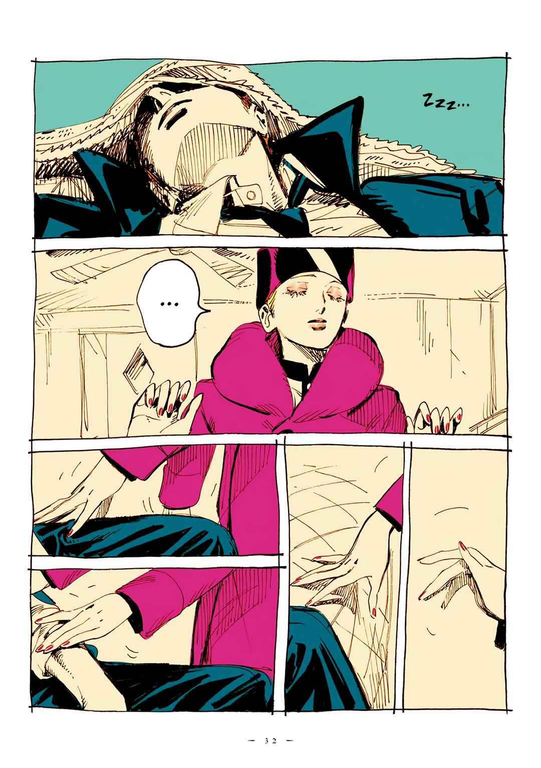 Veil Chapter 2 - Page 3