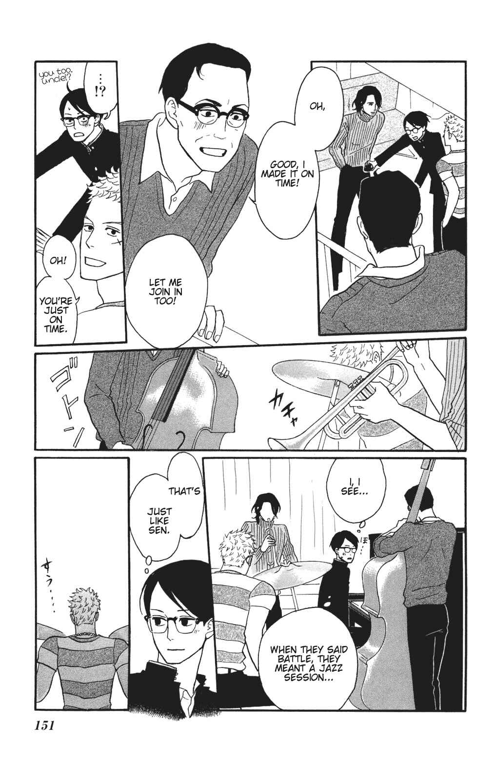 Kids on the Slope Chapter 30 - Page 13