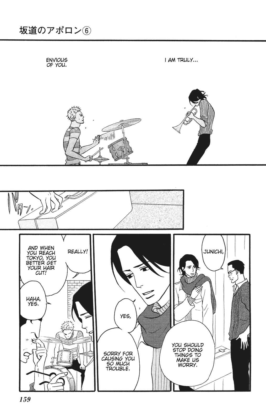 Kids on the Slope Chapter 30 - Page 20