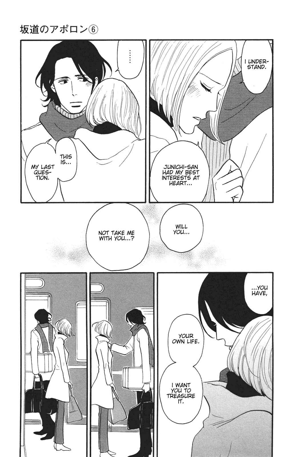 Kids on the Slope Chapter 30 - Page 26