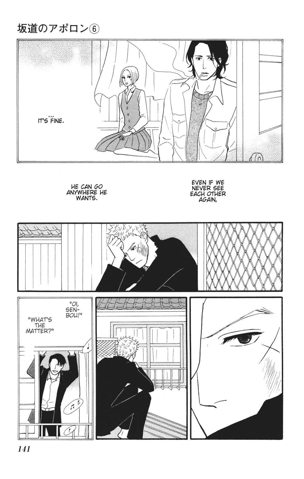 Kids on the Slope Chapter 30 - Page 3