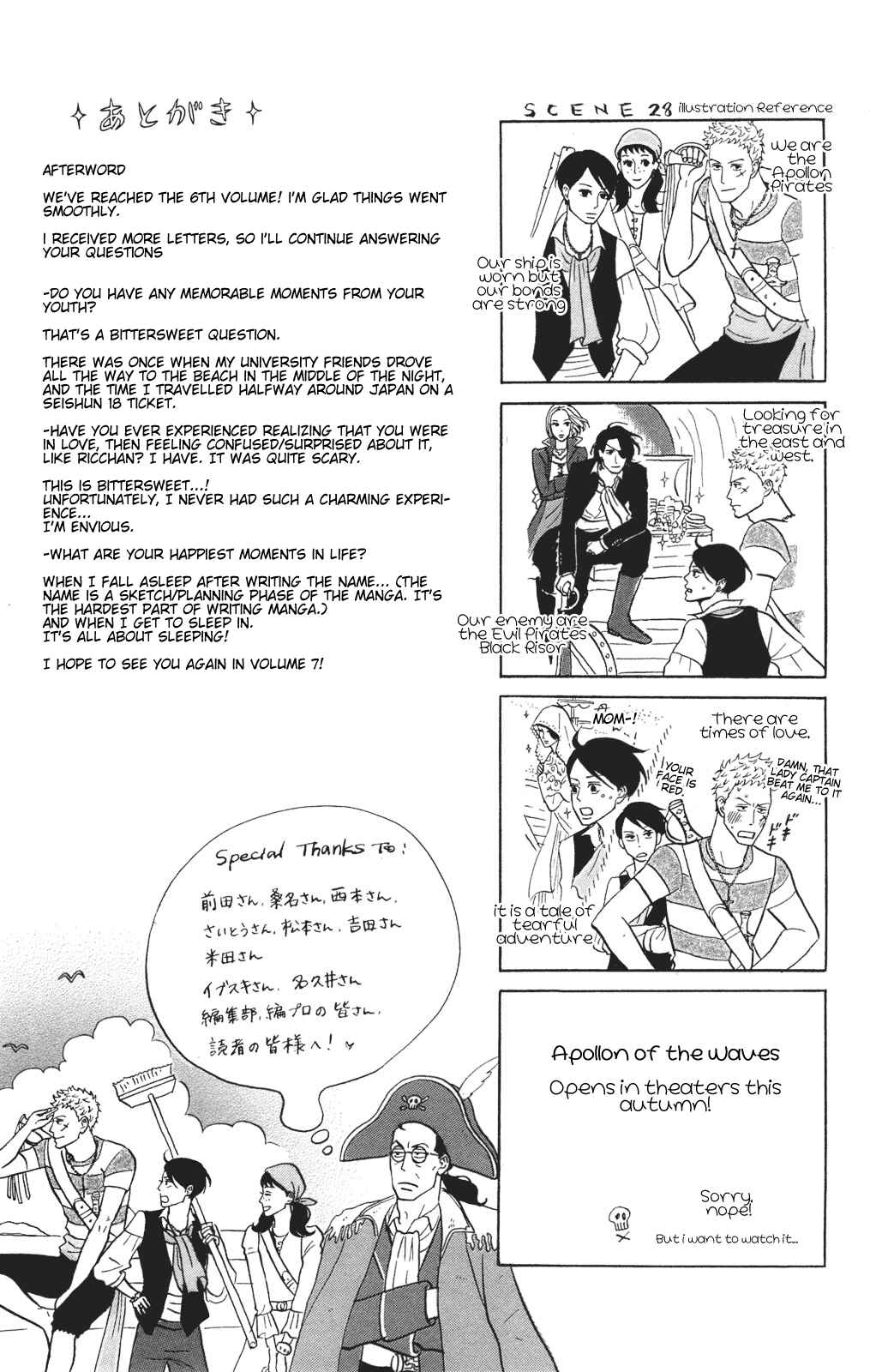 Kids on the Slope Chapter 30 - Page 34