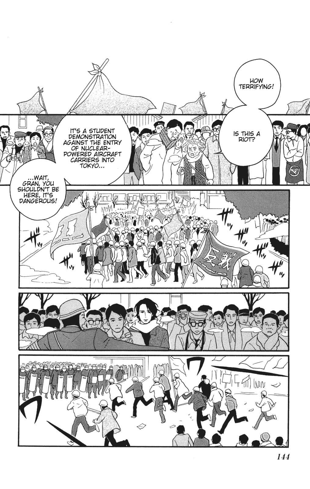 Kids on the Slope Chapter 30 - Page 6