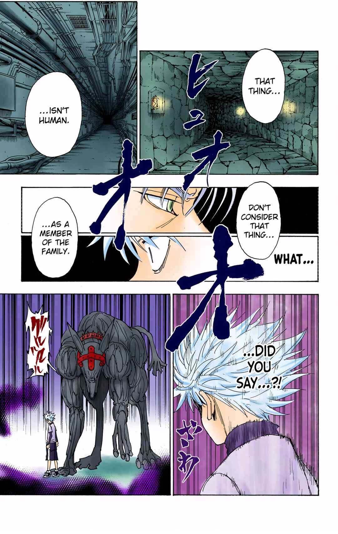 Hunter x Hunter (Official Colored) Chapter 321 - Page 17