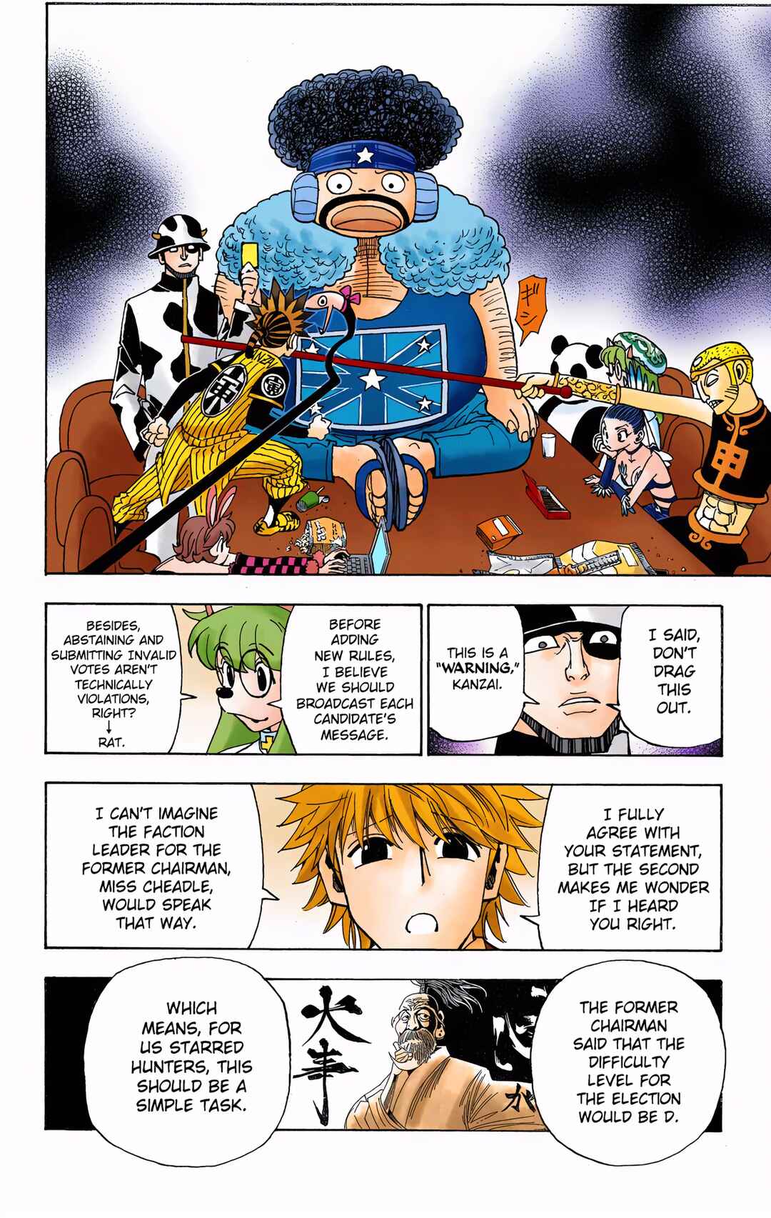 Hunter x Hunter (Official Colored) Chapter 321 - Page 6