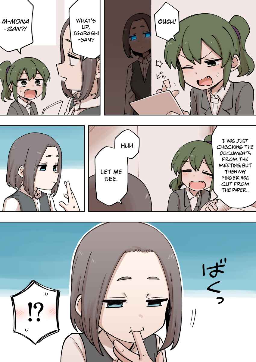 Senpai ga Uzai Kouhai no Hanashi Chapter 159 - Page 1