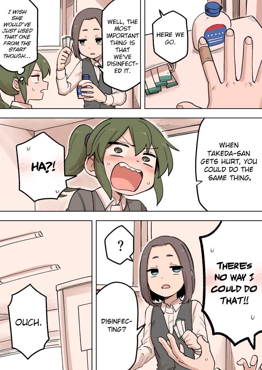 Senpai ga Uzai Kouhai no Hanashi Chapter 159 - Page 3