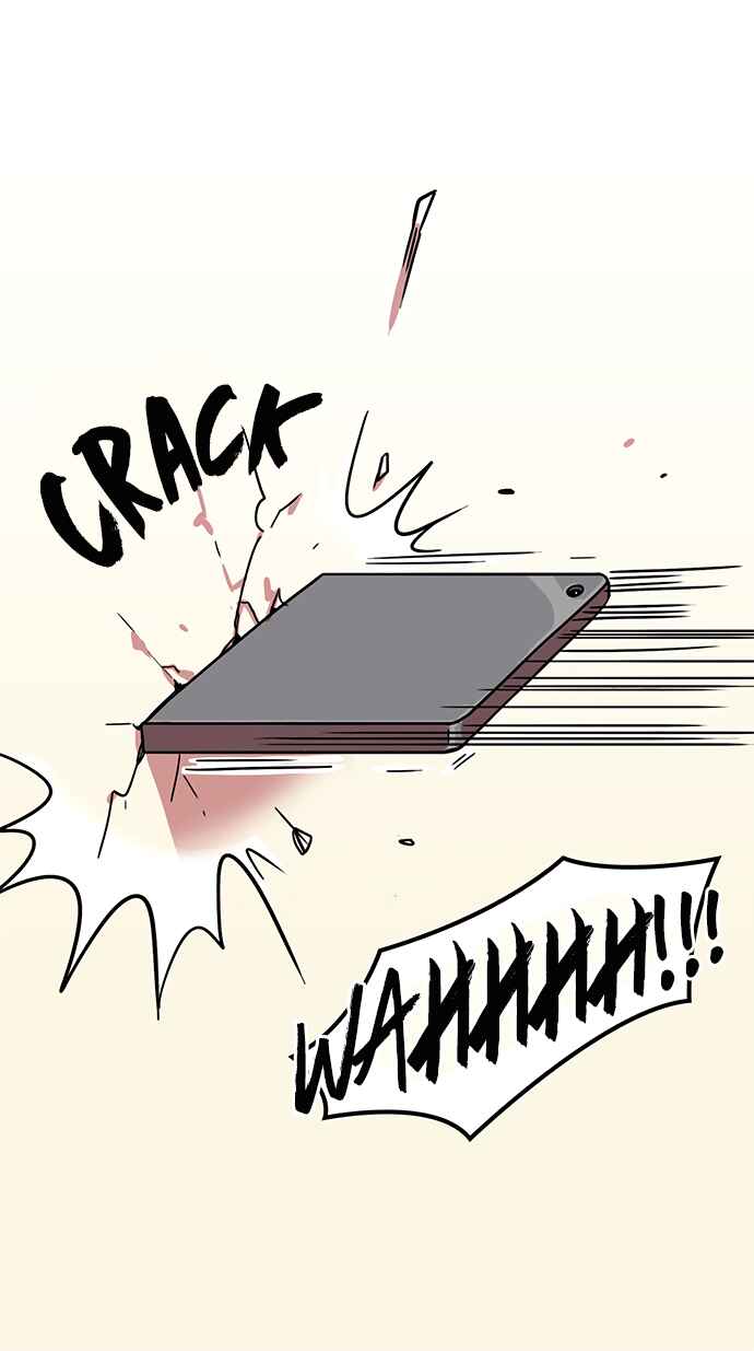 Texts of the Three Kingdoms Chapter 3 - Page 26