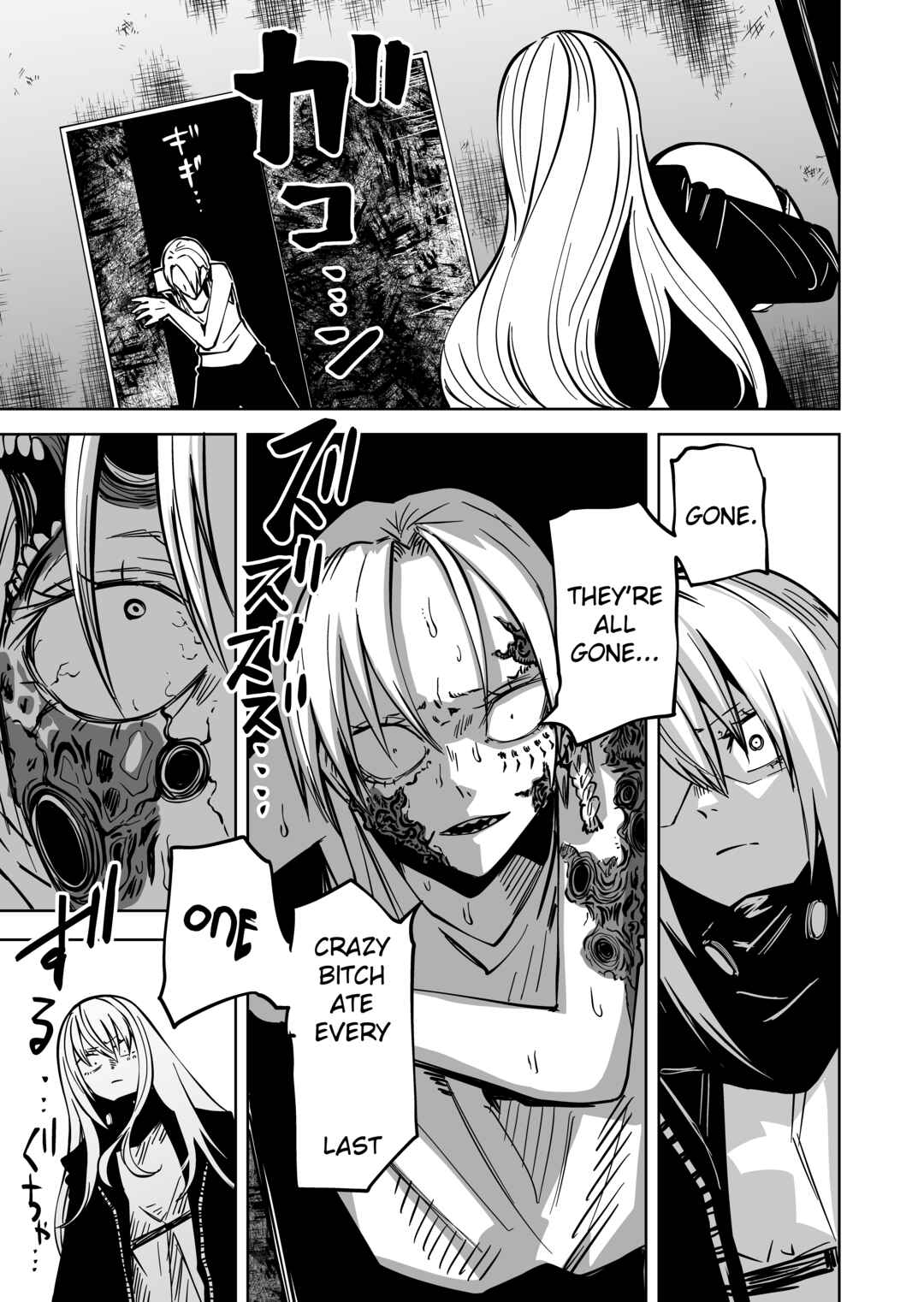 vs IRREGULARS Chapter 4 - Page 21