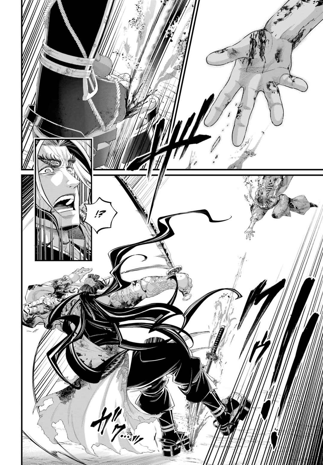 Shuumatsu no Valkyrie Chapter 91.2 - Page 15