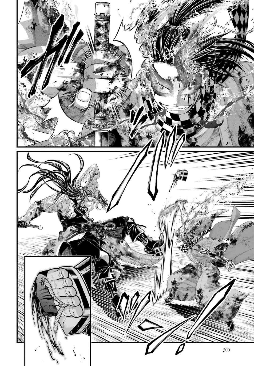 Shuumatsu no Valkyrie Chapter 91.2 - Page 17