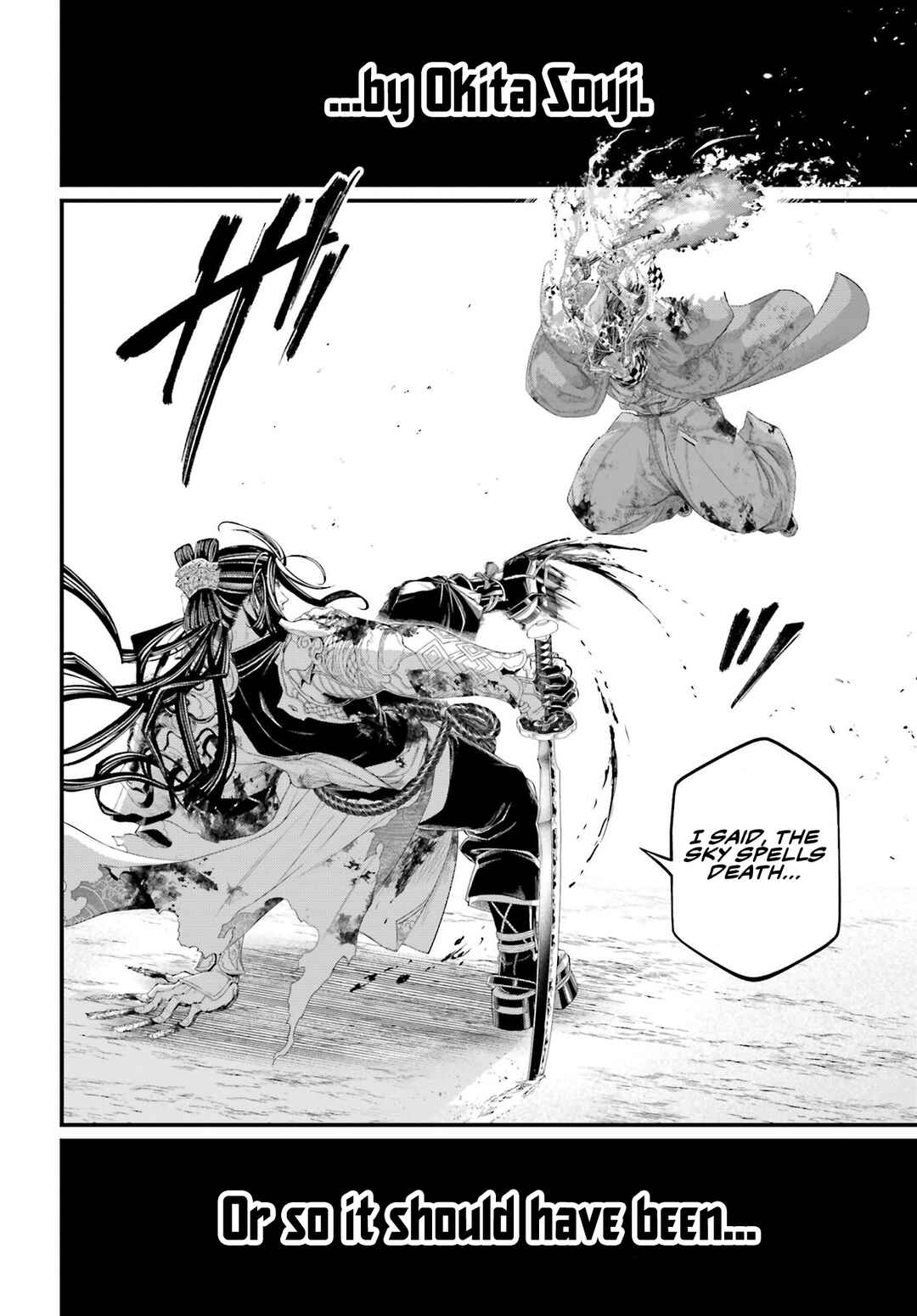 Shuumatsu no Valkyrie Chapter 91.2 - Page 19