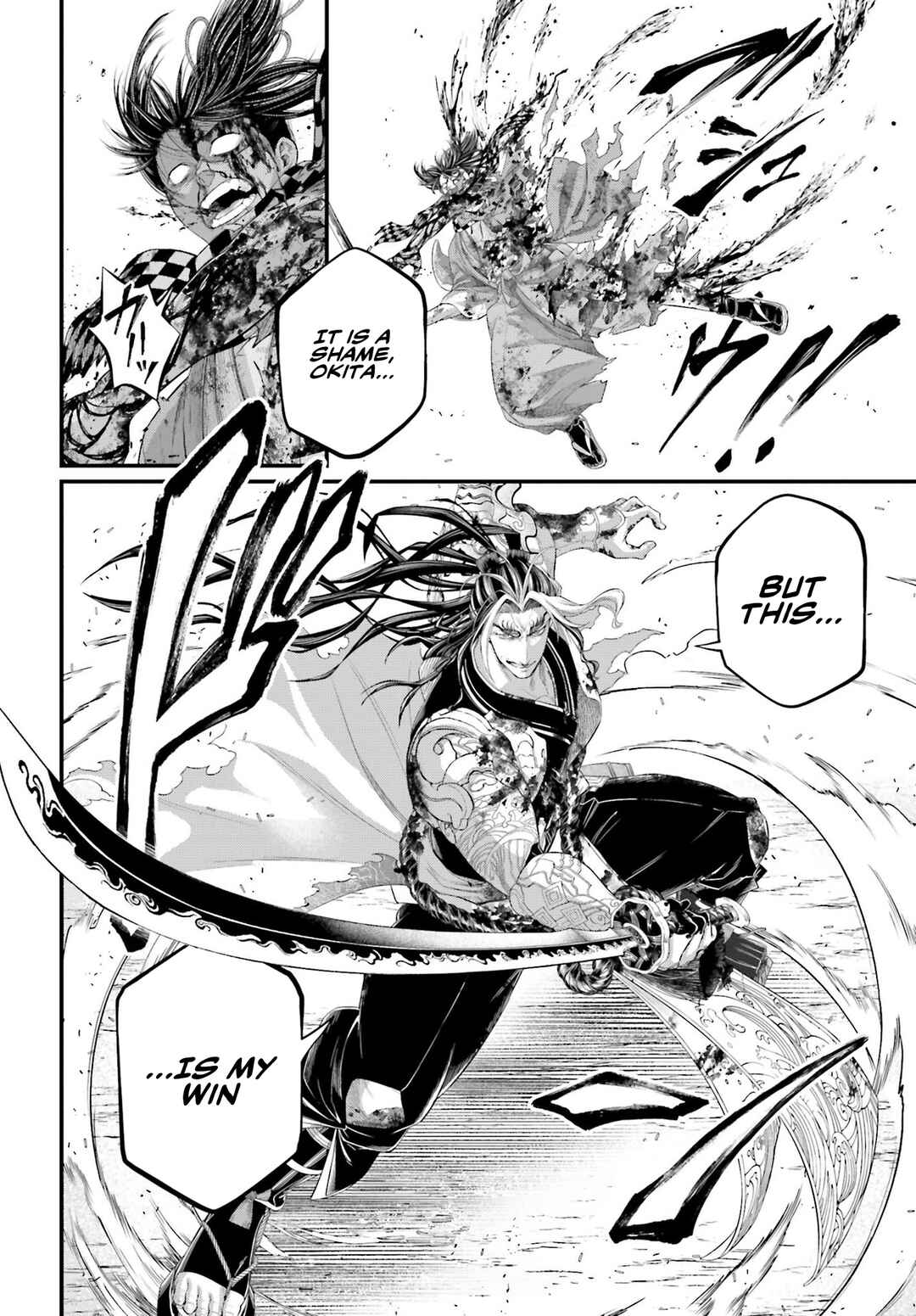 Shuumatsu no Valkyrie Chapter 91.2 - Page 25