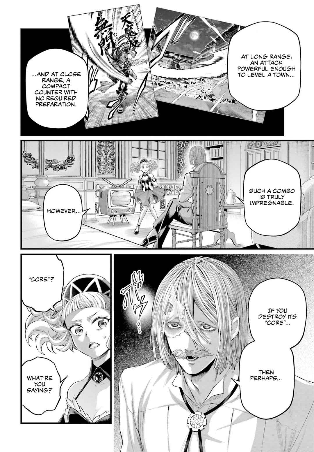 Shuumatsu no Valkyrie Chapter 91.2 - Page 5