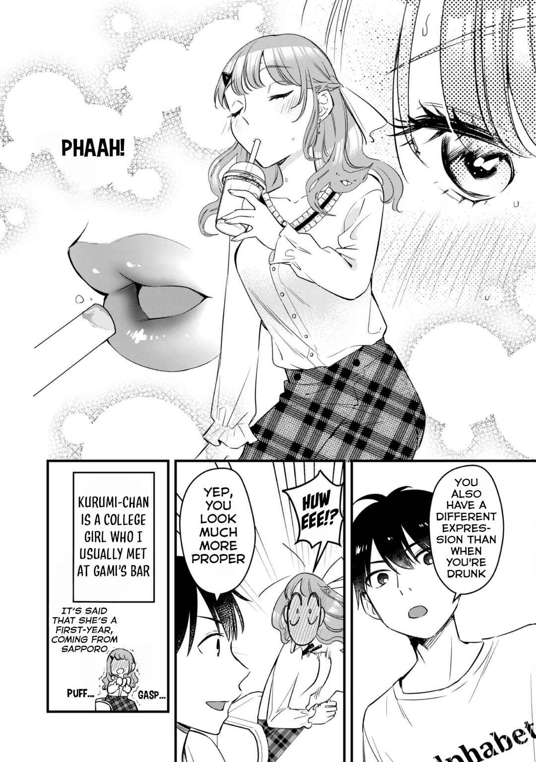 Senpai, Jitaku Keibiin no Koyou wa Ikaga desu ka? Chapter 5 - Page 19
