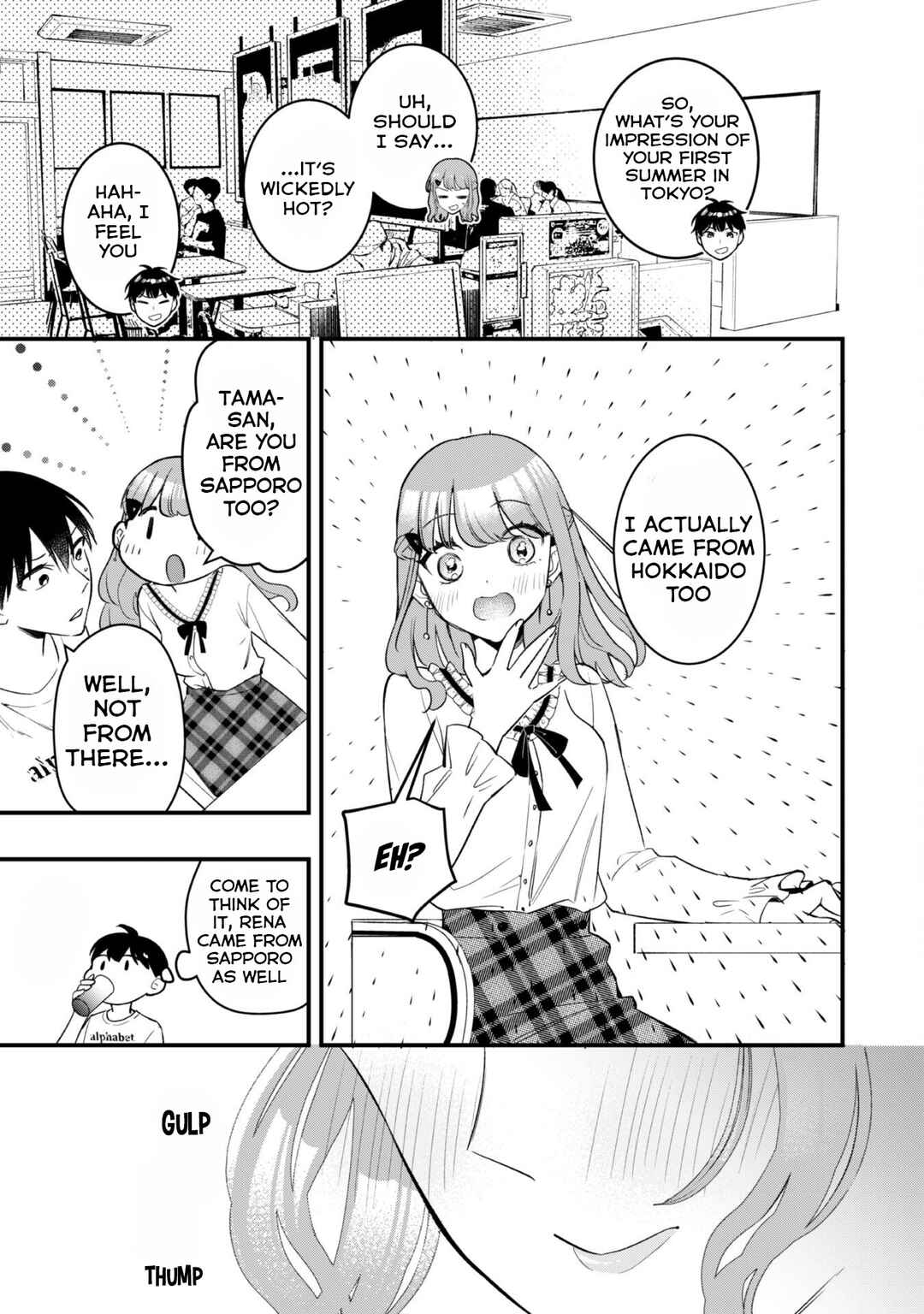 Senpai, Jitaku Keibiin no Koyou wa Ikaga desu ka? Chapter 5 - Page 20