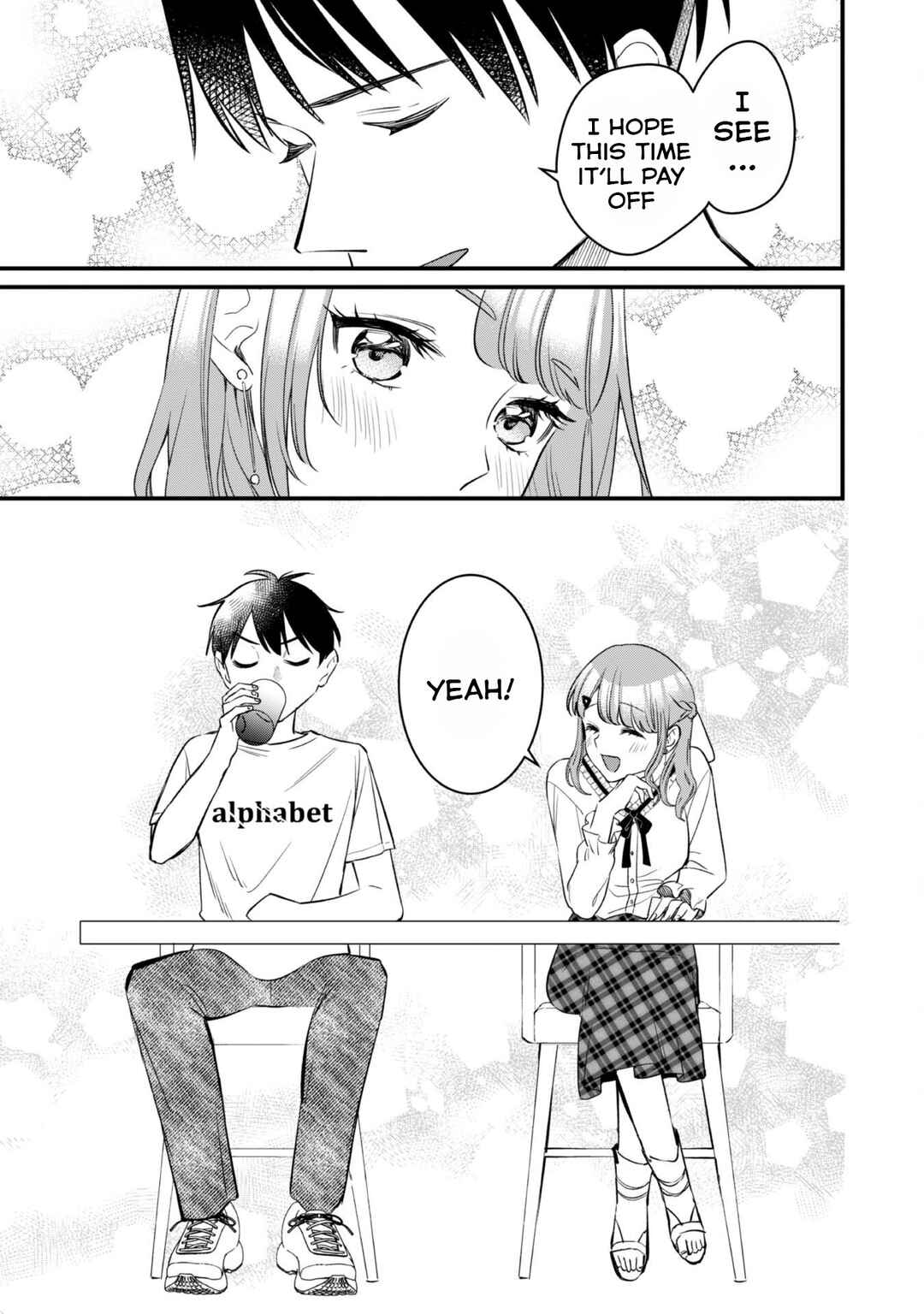 Senpai, Jitaku Keibiin no Koyou wa Ikaga desu ka? Chapter 5 - Page 26