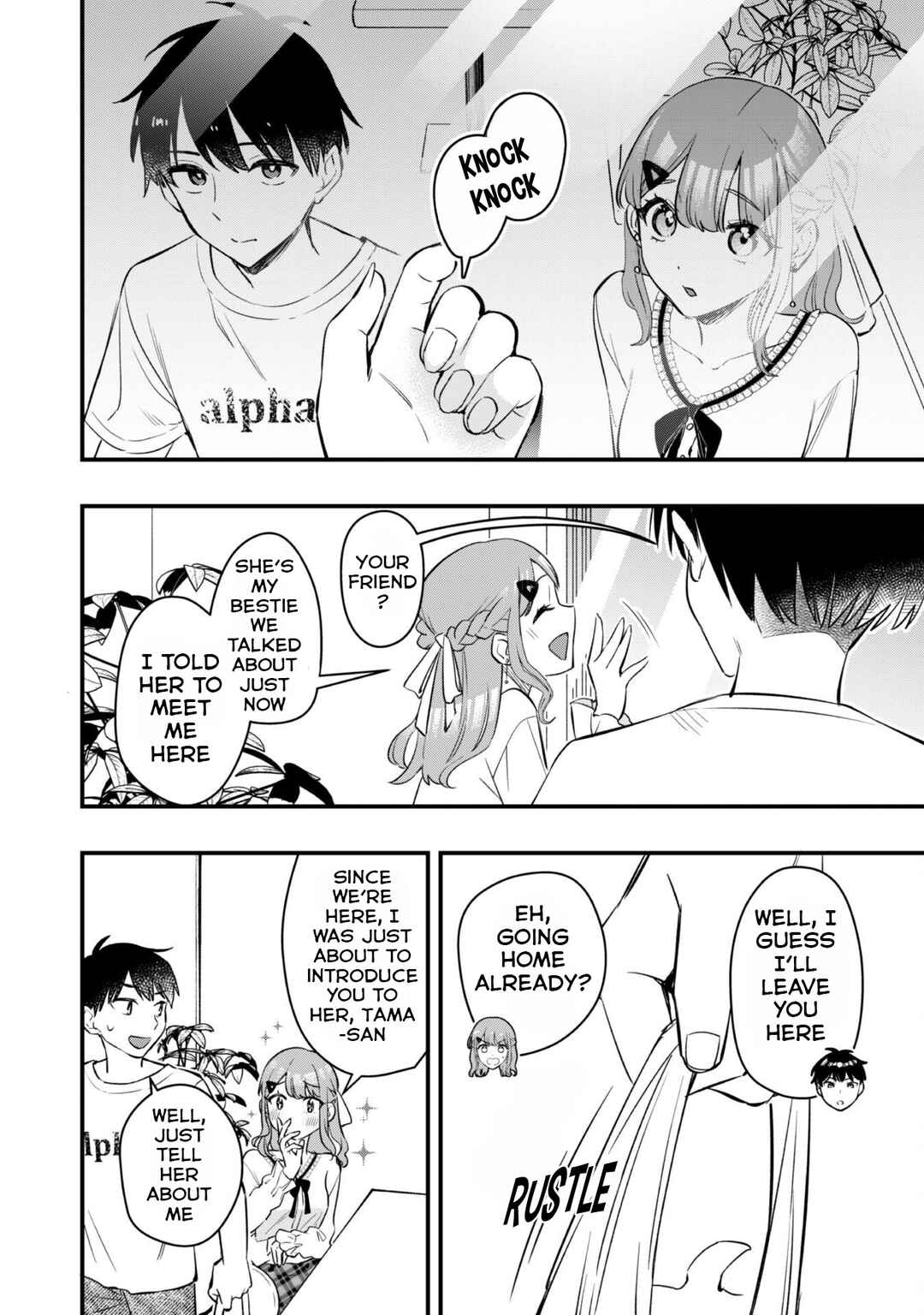 Senpai, Jitaku Keibiin no Koyou wa Ikaga desu ka? Chapter 5 - Page 27