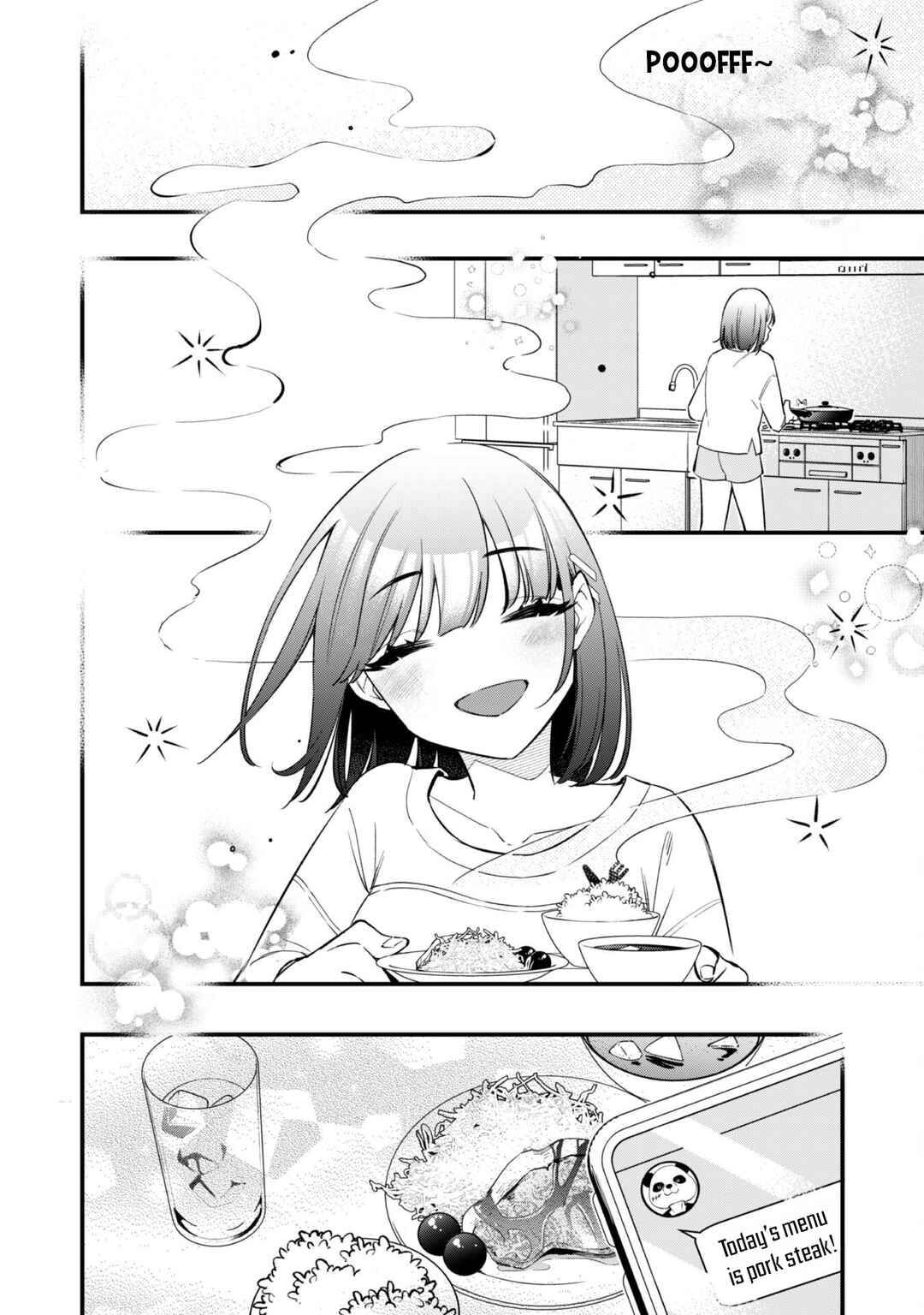 Senpai, Jitaku Keibiin no Koyou wa Ikaga desu ka? Chapter 5 - Page 3