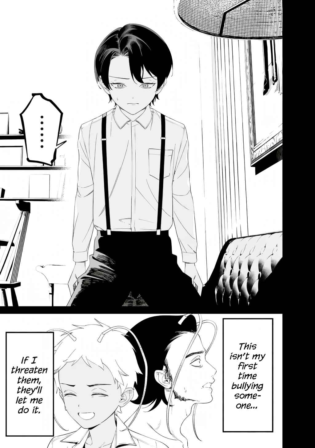 Maria no Danzai Chapter 67 - Page 4