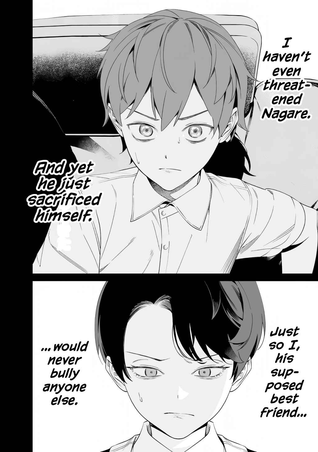 Maria no Danzai Chapter 67 - Page 5