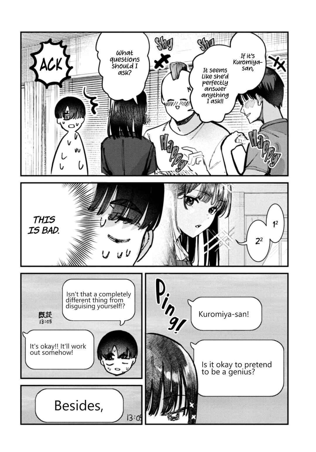 Houkago no Idol ni wa Himitsu ga Aru Chapter 29 - Page 14