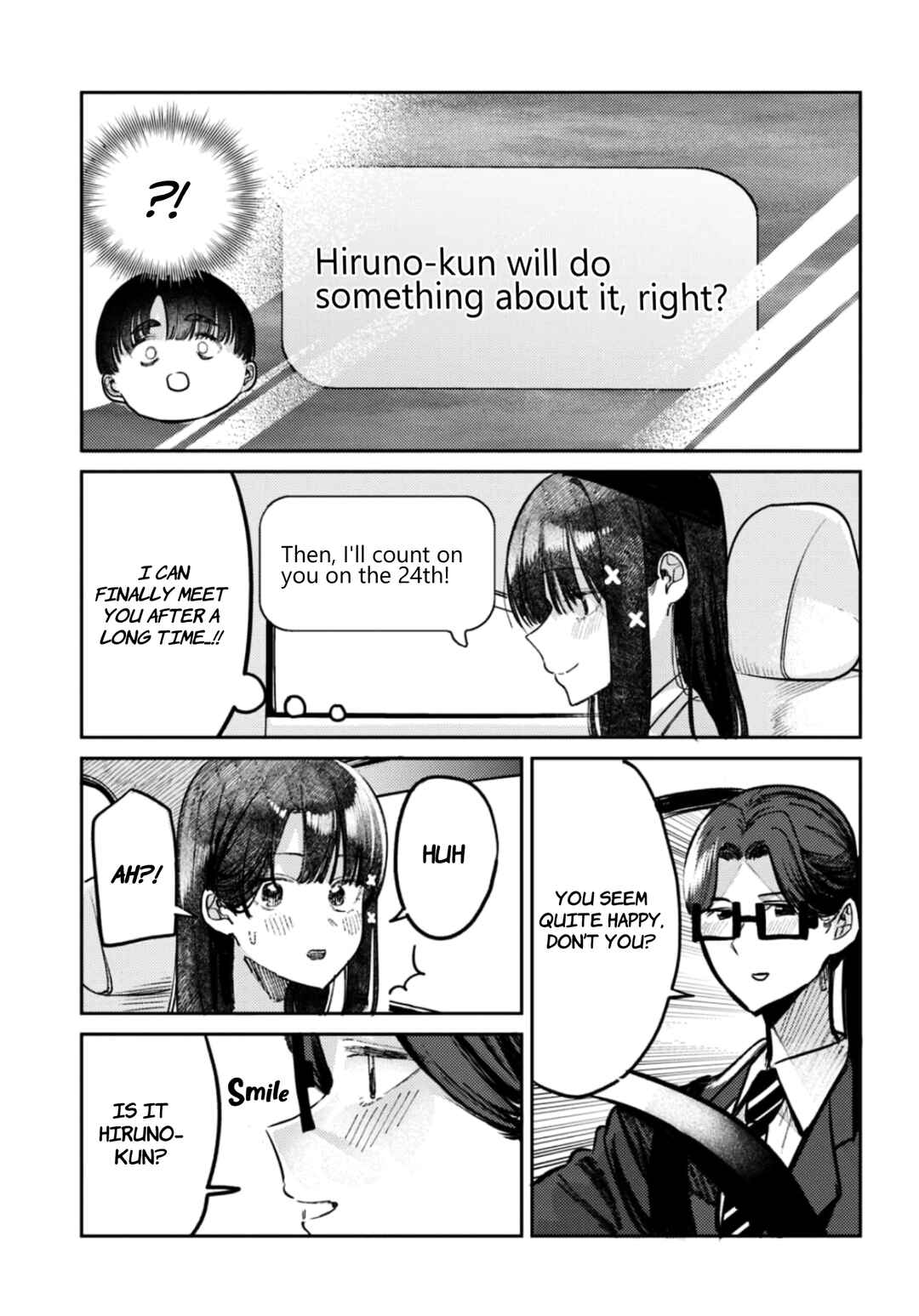 Houkago no Idol ni wa Himitsu ga Aru Chapter 29 - Page 15
