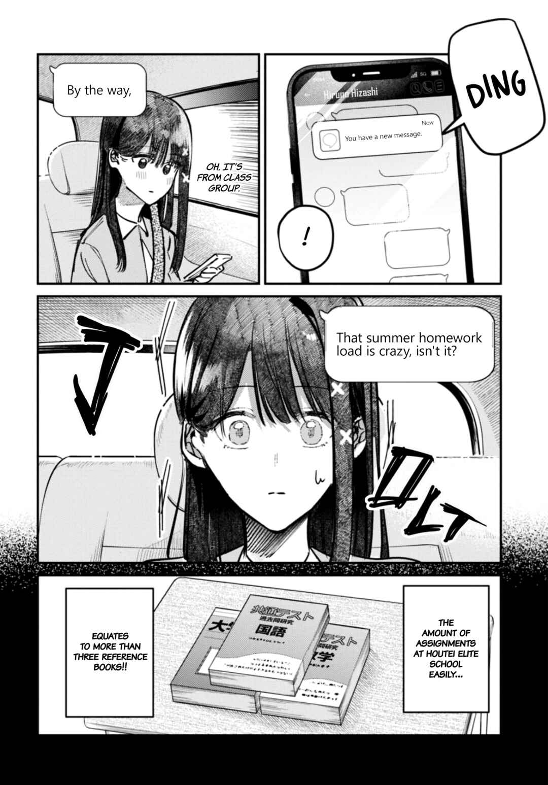 Houkago no Idol ni wa Himitsu ga Aru Chapter 29 - Page 2