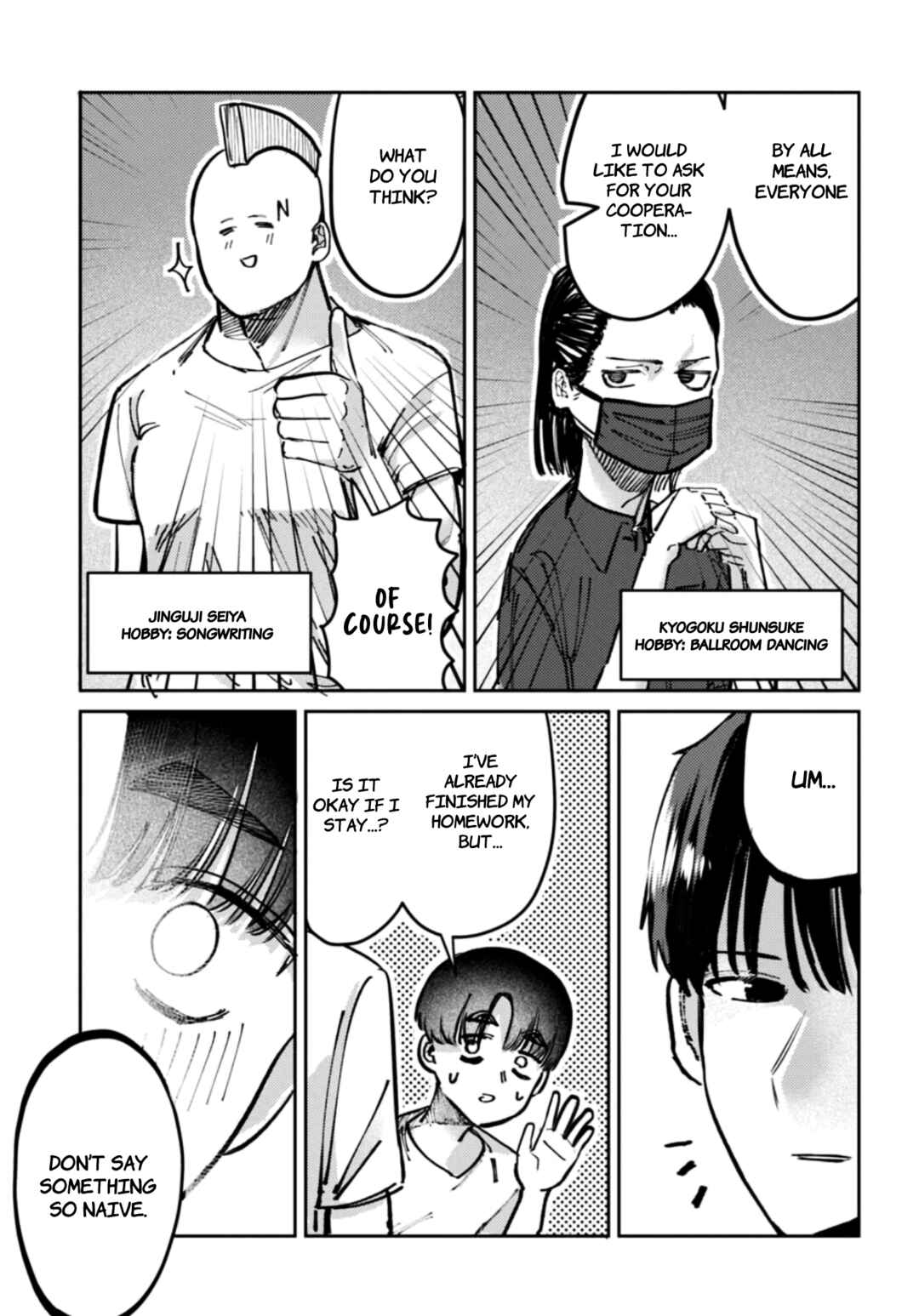 Houkago no Idol ni wa Himitsu ga Aru Chapter 29 - Page 5