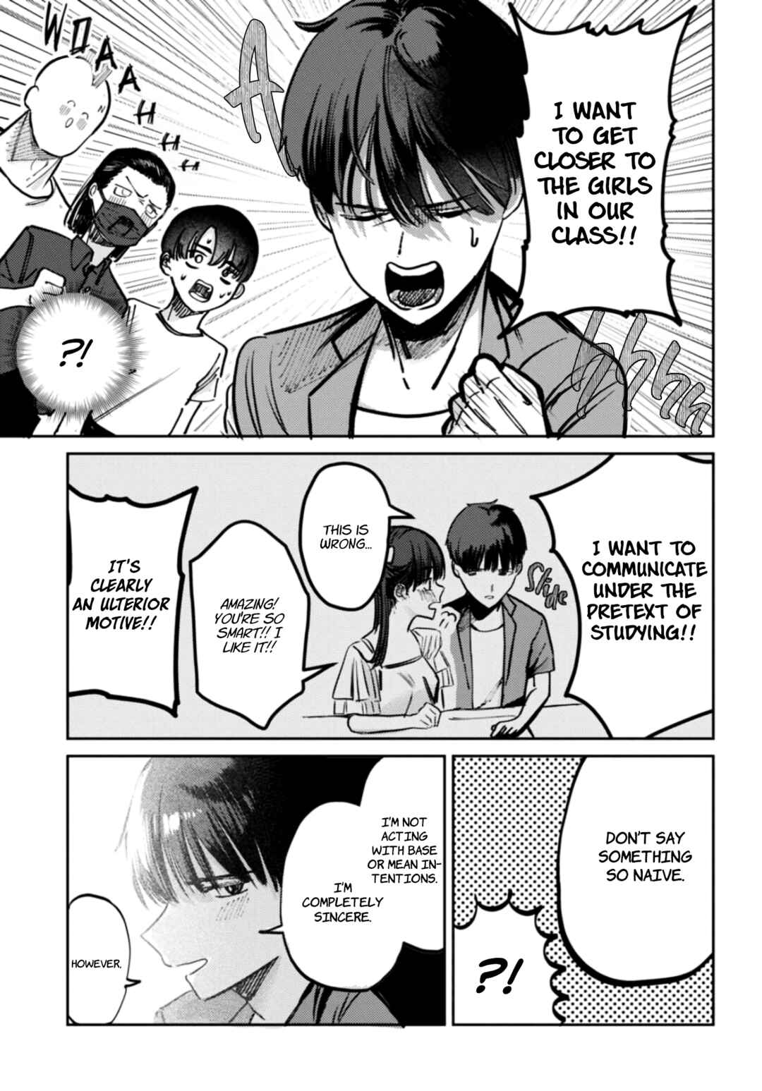Houkago no Idol ni wa Himitsu ga Aru Chapter 29 - Page 7