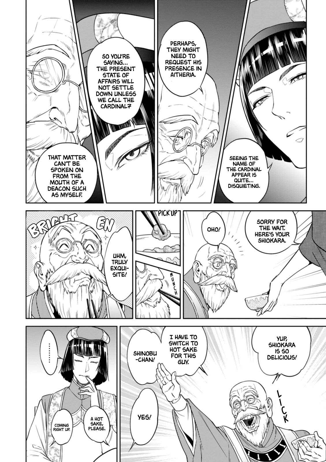 Isekai Izakaya "Nobu" Chapter 30 - Page 11