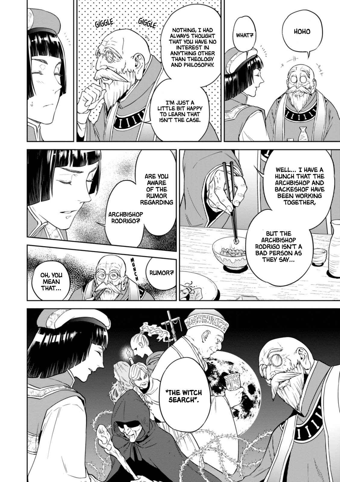 Isekai Izakaya "Nobu" Chapter 30 - Page 13