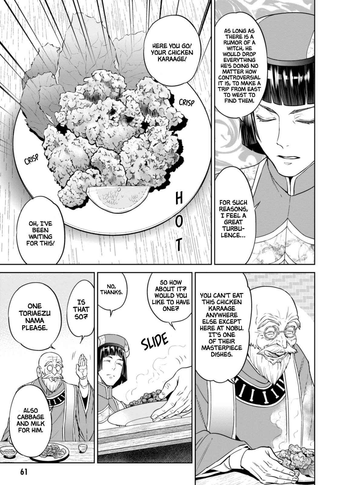 Isekai Izakaya "Nobu" Chapter 30 - Page 14