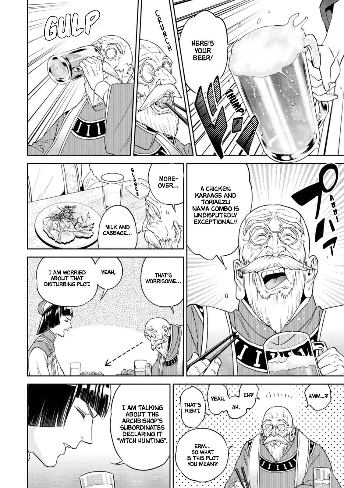 Isekai Izakaya "Nobu" Chapter 30 - Page 15