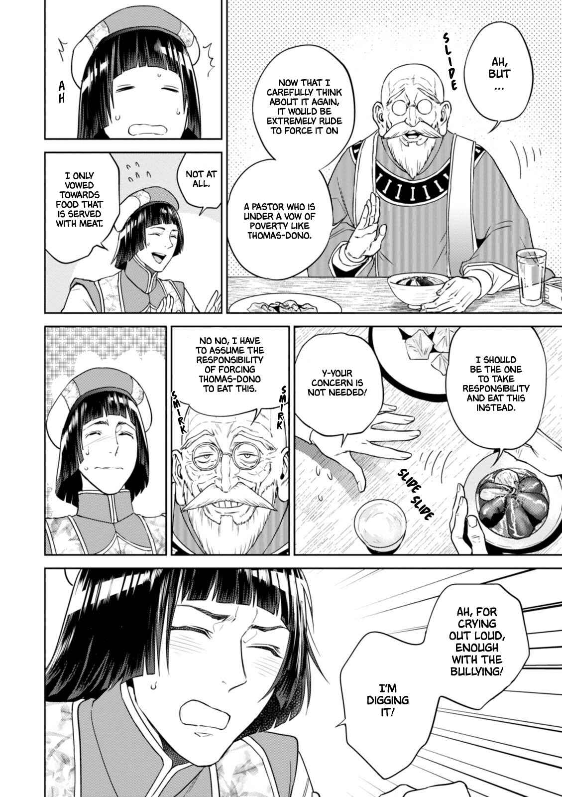 Isekai Izakaya "Nobu" Chapter 30 - Page 19